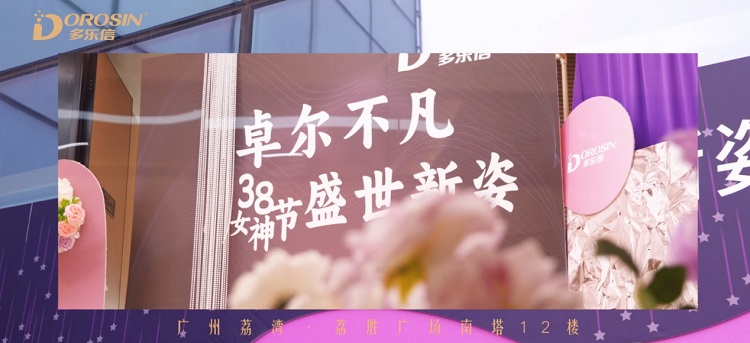 1741836943503065.jpg 图片2.jpg