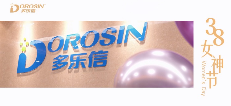 1741836946684176.jpg 图片3.jpg