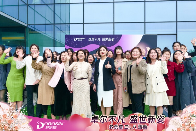 1741836966456292.jpg 图片4.jpg