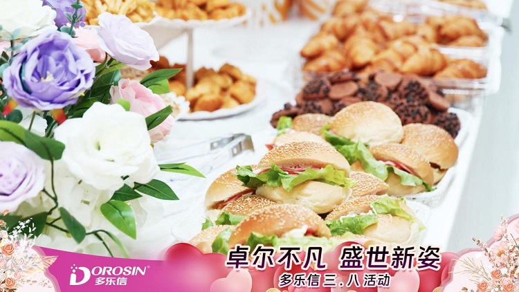 1741836988776676.jpg 图片6.jpg