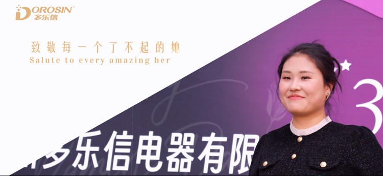 1741837039440062.jpg 图片9.jpg