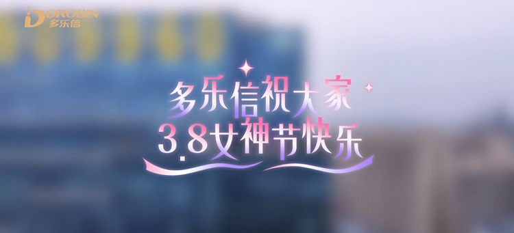 1741837058277673.jpg 图片11.jpg