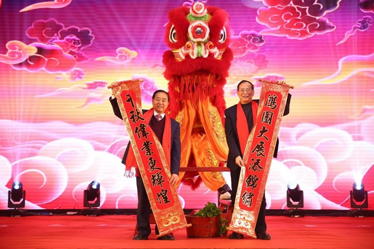 1742276193283705.jpg 图片6.jpg