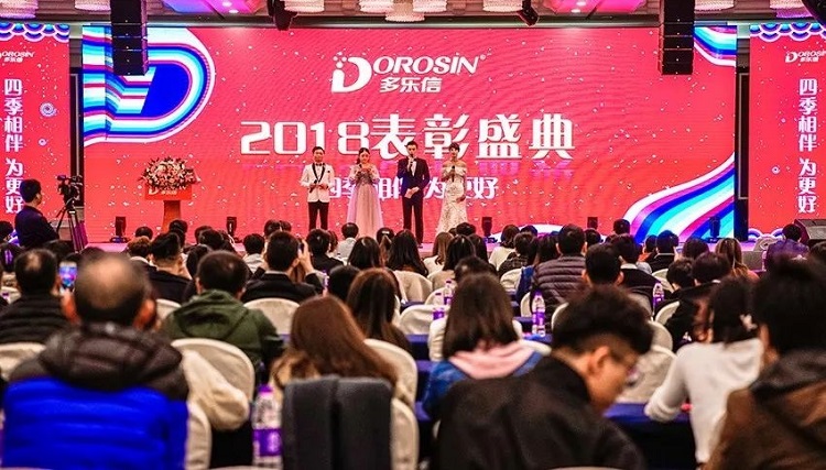 1742276389218973.jpg 图片5.jpg