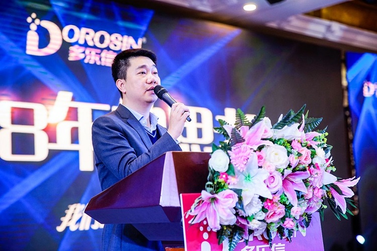 1742276414462896.jpg 图片11.jpg