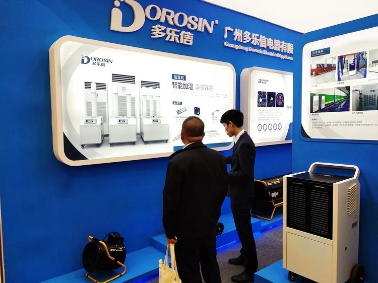 1742276659473765.jpg 图片6.jpg