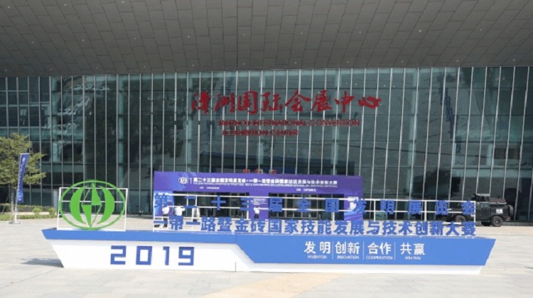 1742276827747357.jpg 图片1.jpg