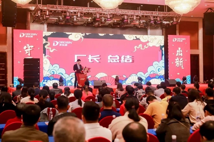 1742276912735041.jpg 图片8.jpg