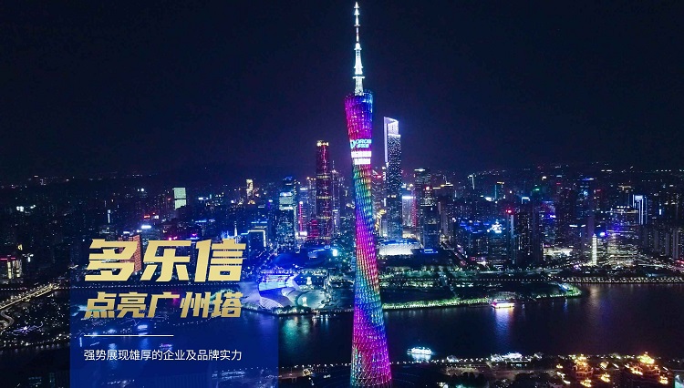 1742277203934432.jpg 图片5.jpg